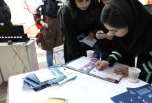  گزارش تصویری از گشایش پنجمین نمایشگاه علمی شیمی در دانشگاه صنعتی شاهرود